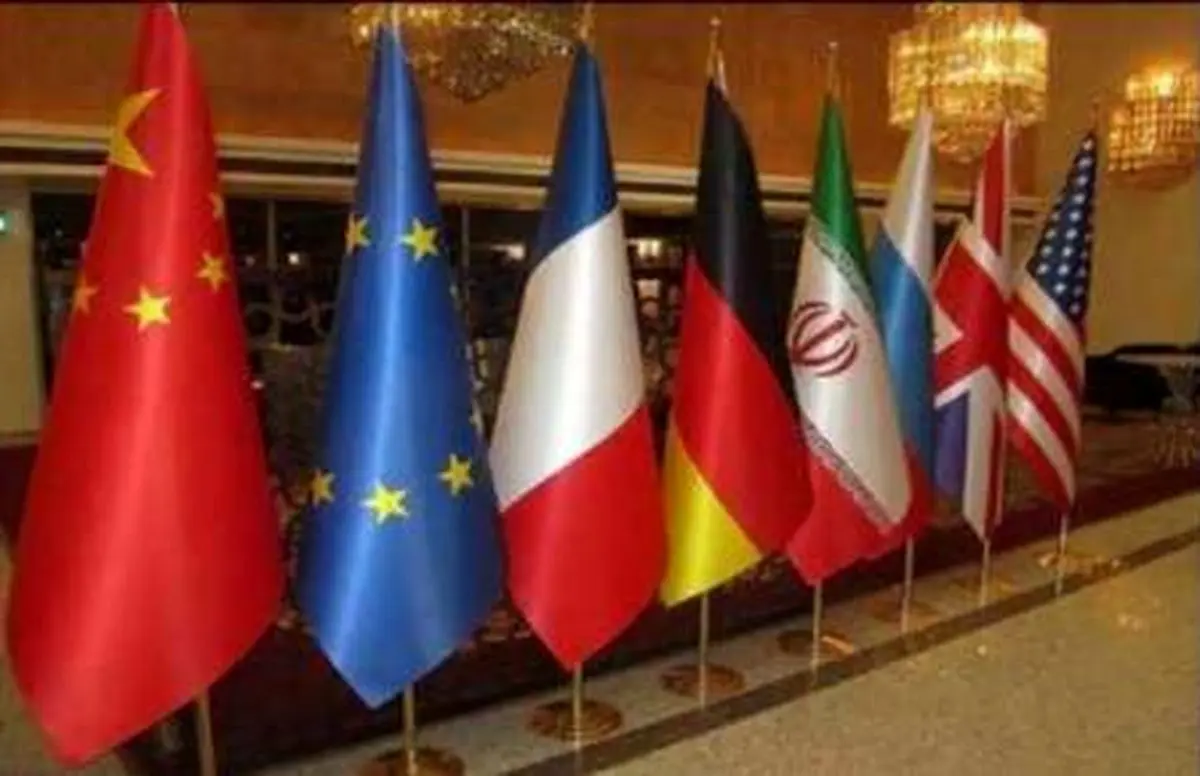 آن سوی پرونده «اتحاد علیه ایران هسته‌ای»/کنجکاوی قاضی ادگاربو راموس