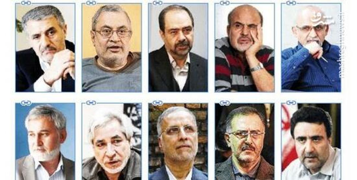 "نان"با کباب اغتشاش/به لب رساندن جان مردم با کلید واژه‌های فرماندهان فتنه اقتصادی
