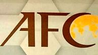 اعلام رسمی 3 نامزد نهایی ریاست AFC