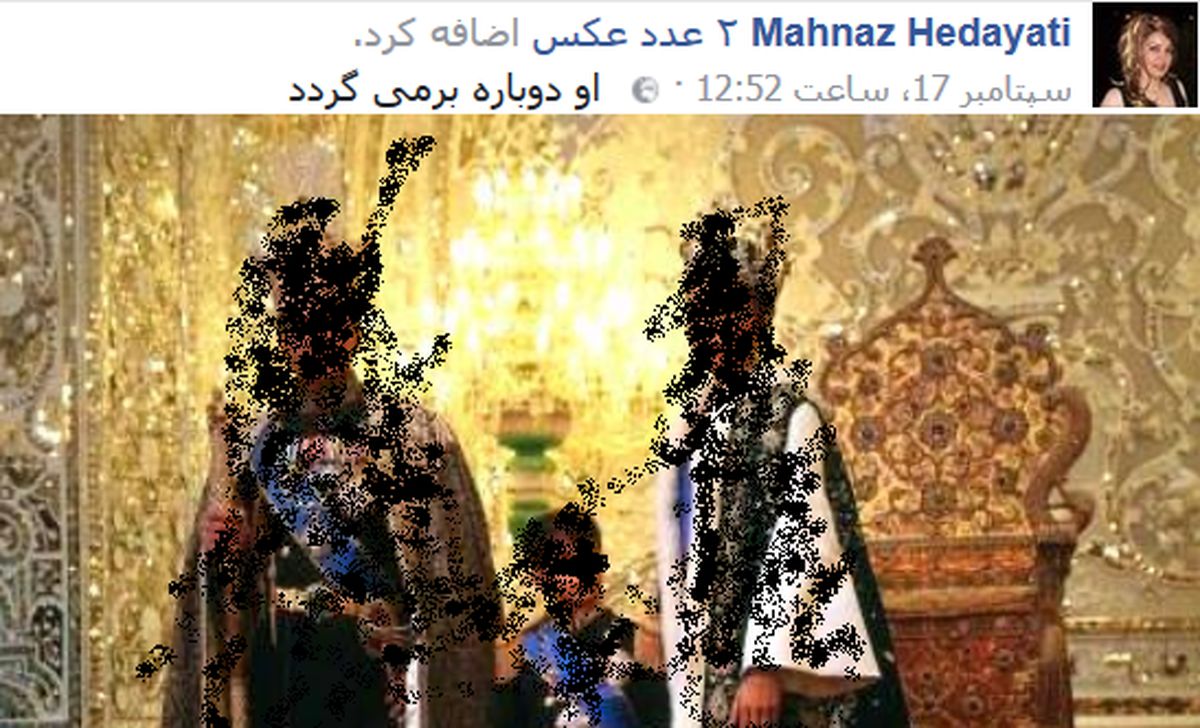 بعد از خواستگاری از وزیر دفاع سعودی اینبار شعری در بازگشت ربع پهلوی سرود!