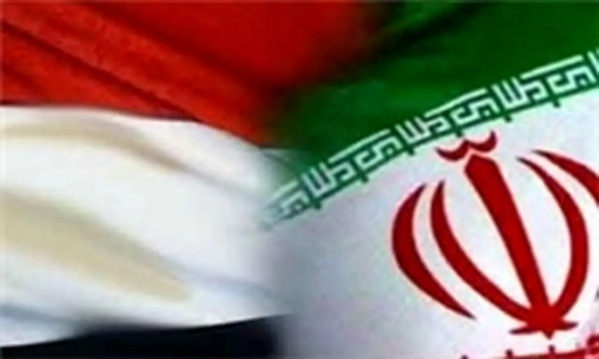 کمک برای متوقف ساختن تجاوزات به یمن