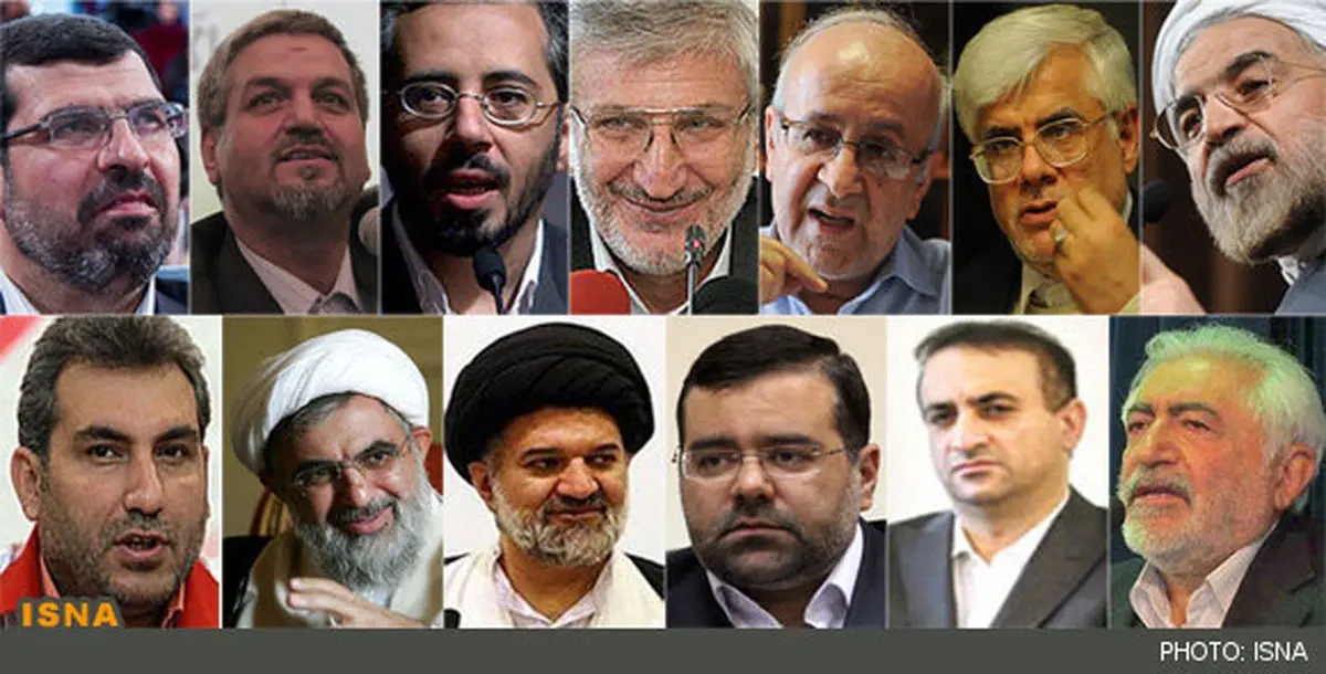 داوطلبان ریاست جمهوری، روز چهارم