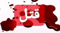 قبض تلفن همراه عامل قتل همسر !
