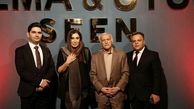 نسیم ادبی در جمع دوستانش + عکس