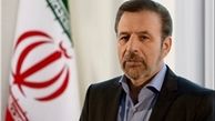  لغو شرط جنجالی همایش «ایران کانکت۲۰۱۶»