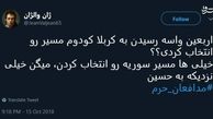مدافعان حرم از کدام مسیر به کربلا می‌روند؟
