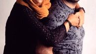 کولی گرفتن حدیثه تهرانی و همسرش + عکس