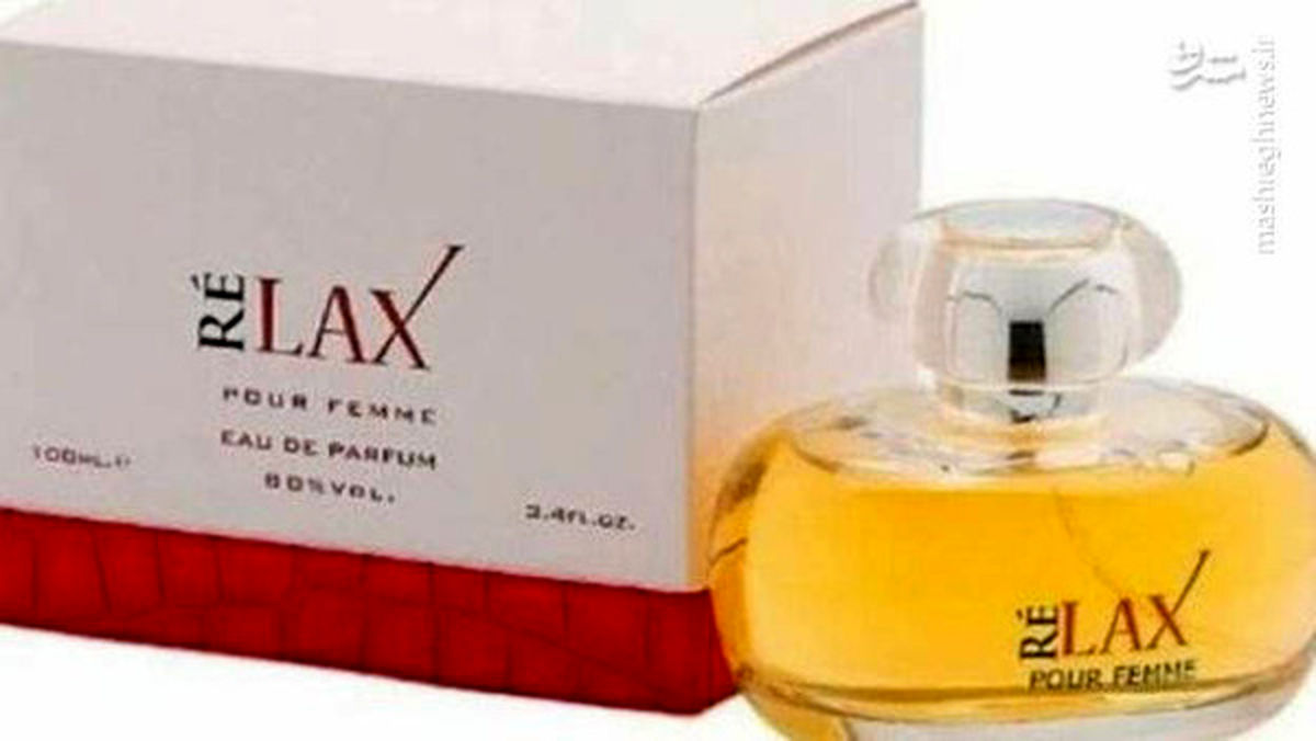 هشدار درباره عطر معروفی که سه روزه استفاده‌کننده را می‌کشد+عکس