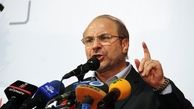 شرایط فرهنگی تهران، زیبنده نظام اسلامی نیست