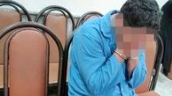 جنایت تلخ برای فرار از بدهی 6 میلیونی 