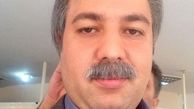 همسر نرگس محمدی عوض شد!+عکس