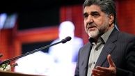 برخی مدیران بخاطر مسائل مالی و اخلاقی دستگیر یا برکنار شدند