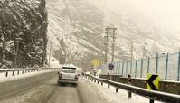 کاهش دمای عجیب در این استان ها ادامه دارد !