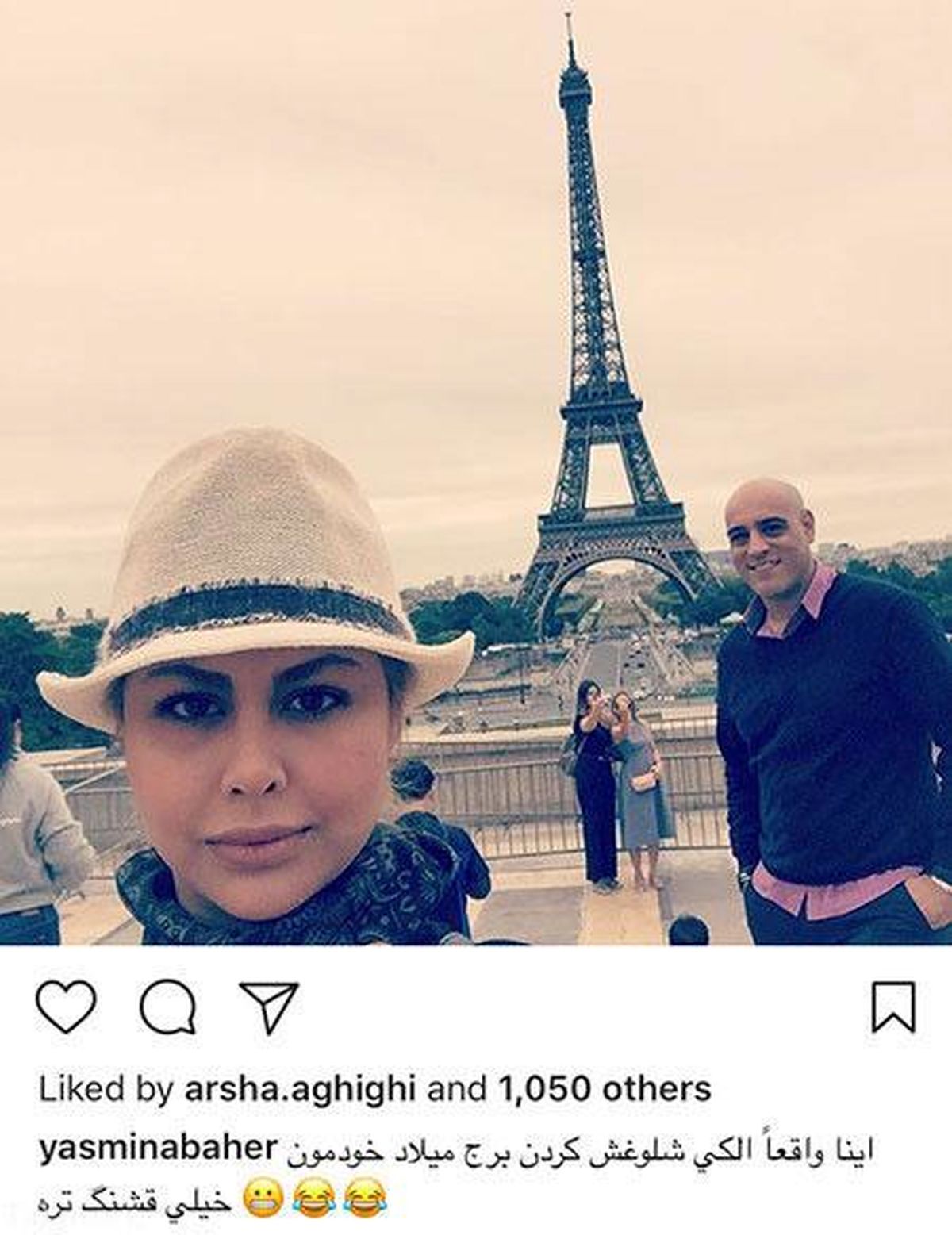  امیر یل ارجمند و همسر بازیگرش در پاریس+عکس