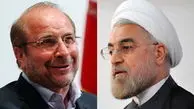 قالیباف پیشنهاد روحانی را رد کرد