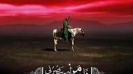 نقاشی کربلایی یک کودک انگلیسی/عکس