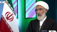 شعار شاد دولت پورمحمدی 