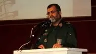 کشف یک خانه تیمی در زمان اغتشاشات