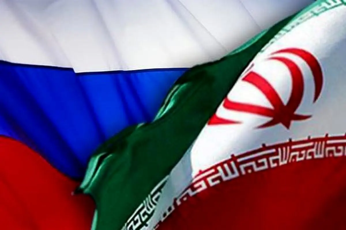 مسکو خواهان تصویب توافق لغو روادید از سوی ایران است
