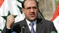 هشدار مالکی درباره تلاشهای تجزیه طلبانه در عراق