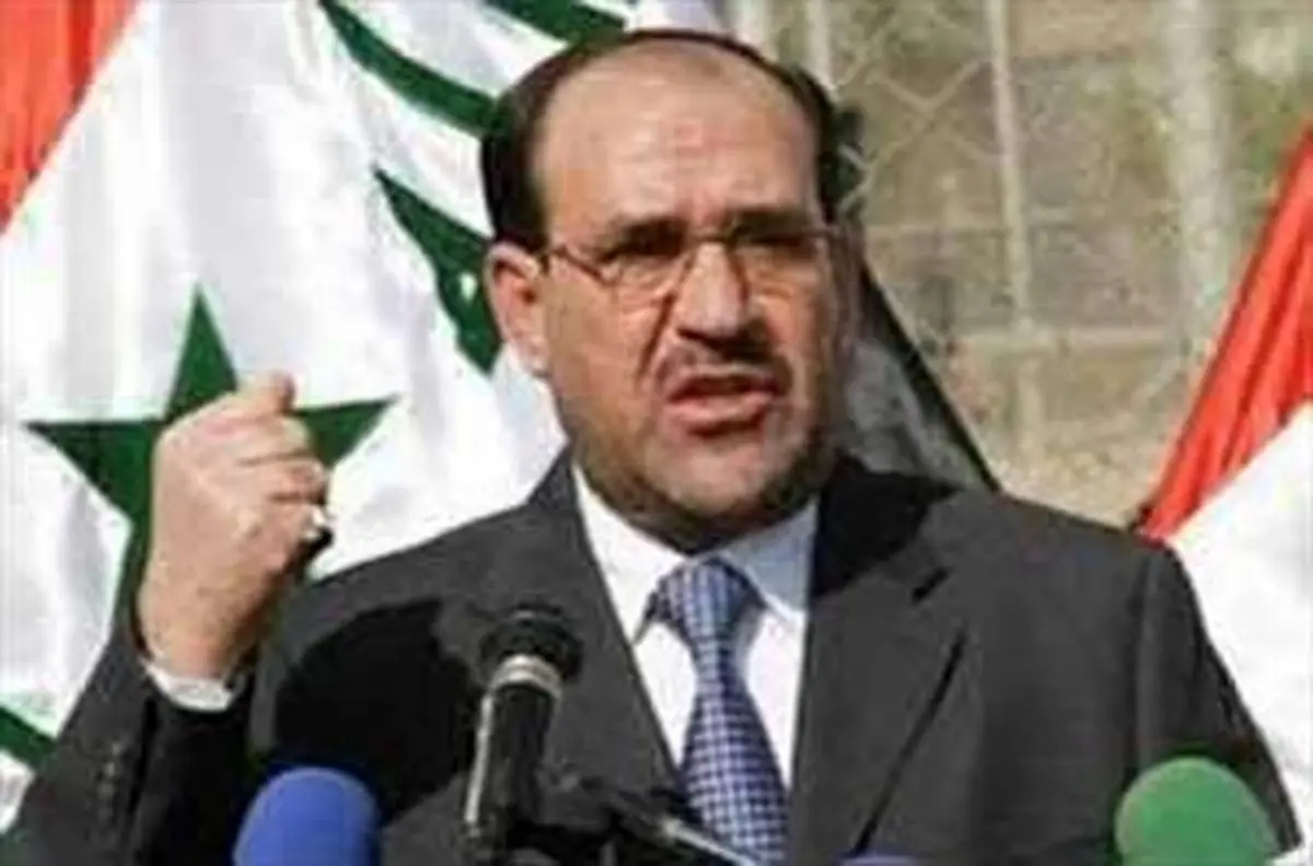 هشدار مالکی درباره تلاشهای تجزیه طلبانه در عراق