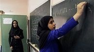 معلمان دوشغله و مصیبت بیسوادی دانش‌آموزان