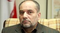 آغاز تبلیغات انتخابات مجلس خبرگان رهبری از فردا