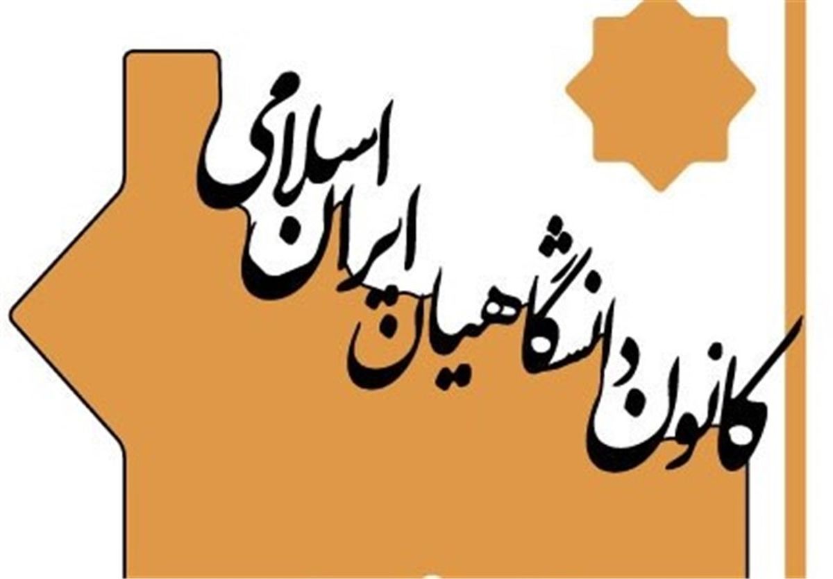 تخلفات گسترده‌ای را در انتخابات ریاست‌جمهوری شاهد بودیم