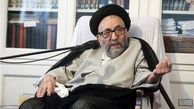 آیت‌الله خسرو شاهی دار فانی را وداع گفت