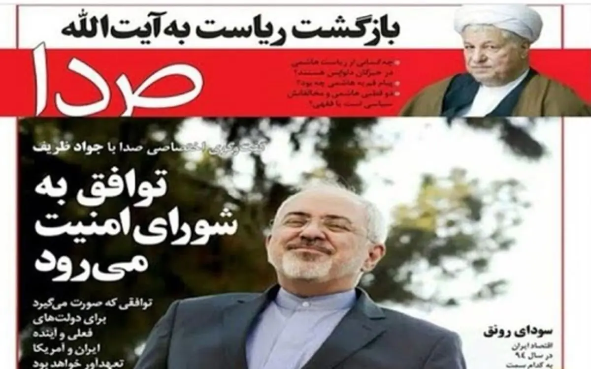دستور کرباسچی به قوچانی براي بازگشت به ارگان حزب كارگزاران/ بازگشت واردکننده «هوو» به خودروسازی