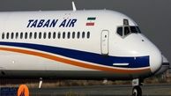 هفت ساعت سرگردانی مسافران شرکت هواپیمایی تابان درفرودگاه های مهرآباد و کیش