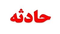 2 خانم گردشگر تهرانی گمشده در رودبار پیدا شدند | ماجرا چه بود ؟