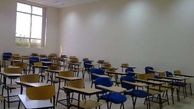 558 کلاس درس دردماوند تجهیز شد
