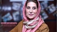 فاطمه معتمد آریا در اولین روز جشنواره فیلم فجر در سینما آزادی