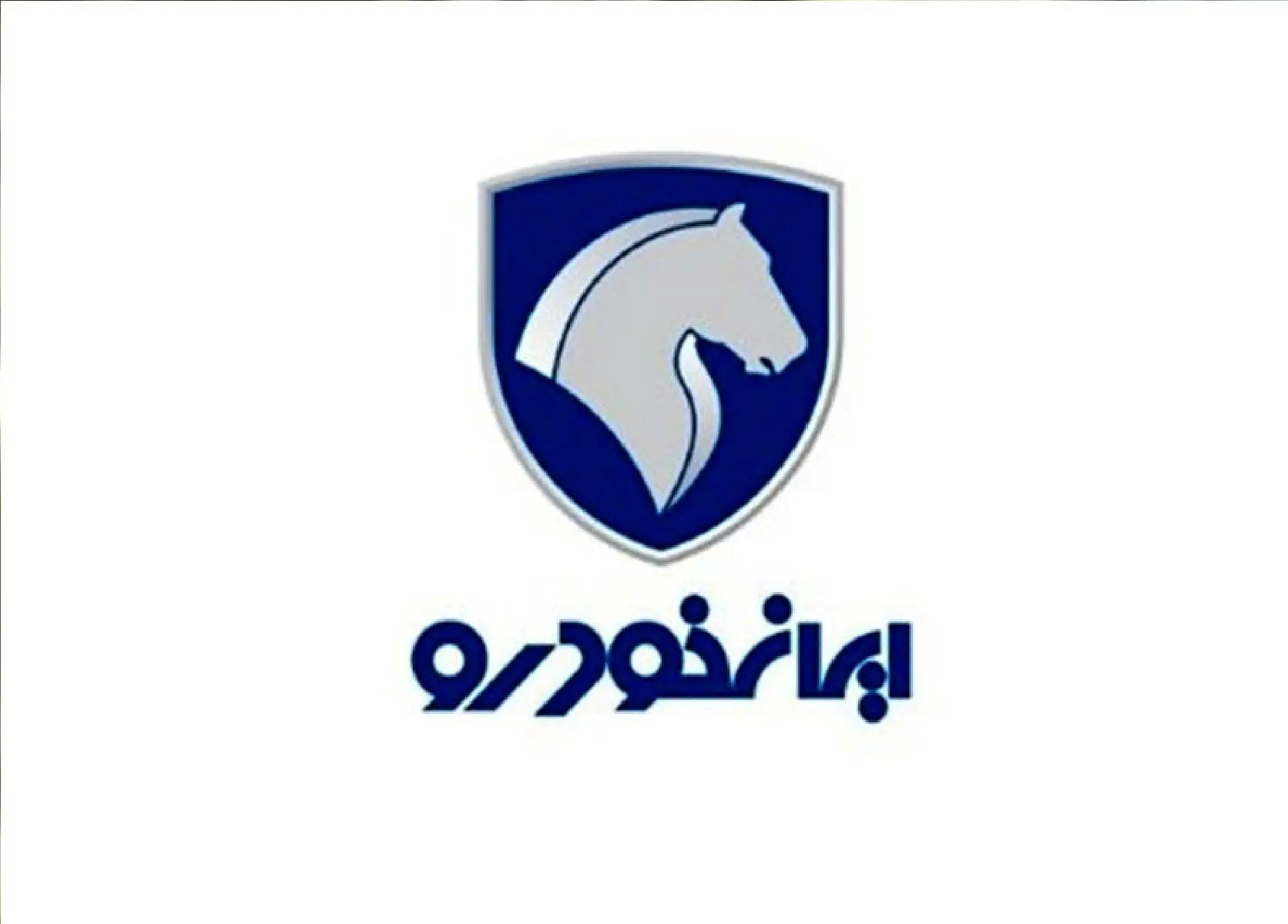 سایت ثبت نام ایران خودرو