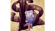 جمهوری خواهان عامل اصلی تعطیلی دولت آمریکا