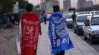  کری سرخابی‌ها ساعت‌ها قبل از آغاز دربی + عکس