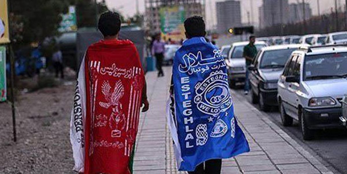  کری سرخابی‌ها ساعت‌ها قبل از آغاز دربی + عکس