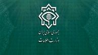 شناسایی و دستگیری شبکه‌ سازمان یافته‌ جعل و فساد اقتصادی
