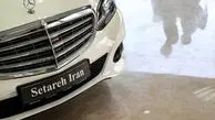 ثبات در بازار خودروهای وارداتی