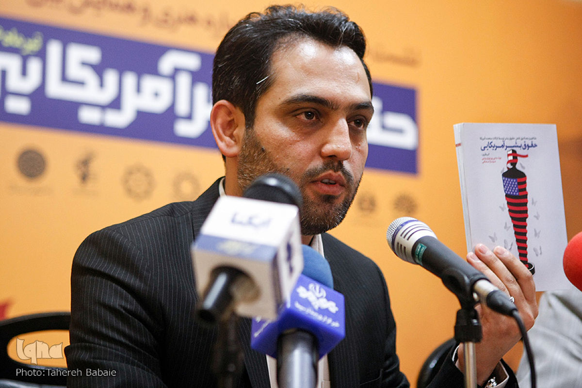 780 هنرمند داخلی و خارجی در سومین جشنواره حقوق بشر آمریکایی مشارکت کرده‌اند