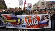 تغییر نگرش روسیه با بحران سوریه