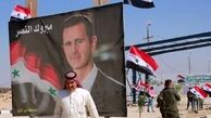 هاآرتص: بشار اسد، بعد از هشت سال جنگ پیروز شده است