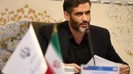 طرح ساماندهی رمزارزها در مناطق آزاد