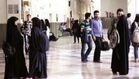لپ‌تاپ و تلفن همراه دانشجویان بیمه می شود