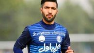 درخشش ادامه دار بازیکن استقلال در فصل جدید