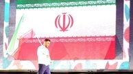 کاروان کشورمان هفتم المپیک شد