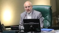 مردم منتظرند ببینند مقصران حادثه قطار چه مجازاتی می‌شوند ؟