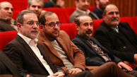 اکران خصوصی فیلم «ضربه فنی» با حضور وزیر آموزش و پرورش
