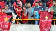 ترکیب تیم پیشکسوتان پرسپولیس مشخص شد
